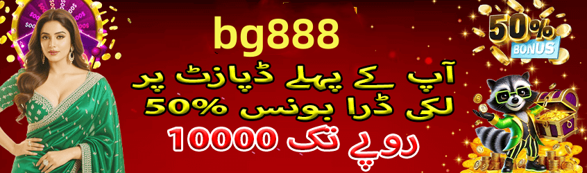 App download and installation guide