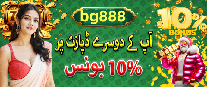 Popular games section